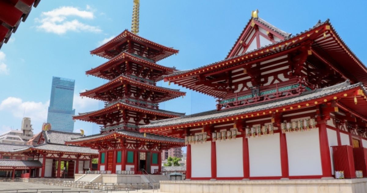 和を以て尊しとなす